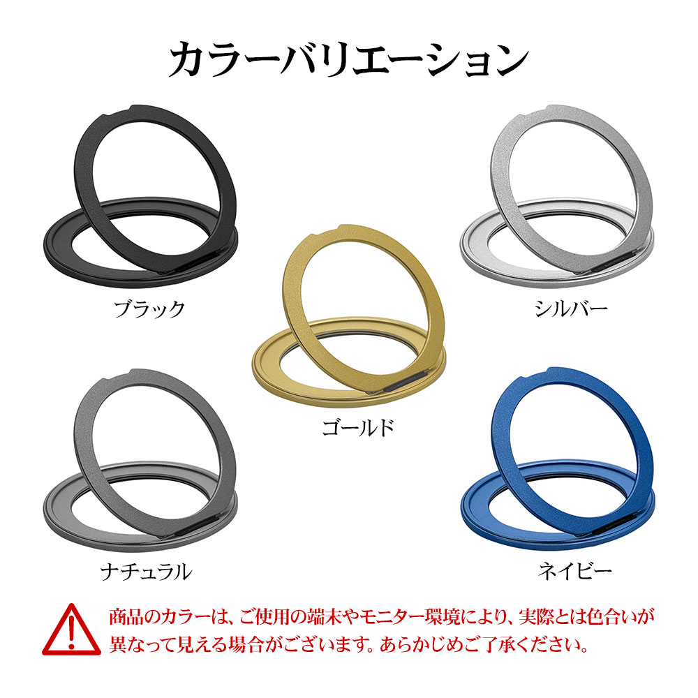 ���ޥ� ��� ���ޥۥ�� ZEROSAFE Circle ��󥰥������ Ǵ�奷���ȥ����� �ޥ��ͥåȼ����������꡼�б� 120�볫�� 360���ž ������� ��ɻ� �ʥ����� ���ޥ� ���֥�å� RZSFRS01NL �饹���Хʥ�