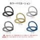 ���ޥ� ��� ���ޥۥ�� ZEROSAFE Circle ��󥰥������ Ǵ�奷���ȥ����� �ޥ��ͥåȼ����������꡼�б� 120�볫�� 360���ž ������� ��ɻ� �ʥ����� ���ޥ� ���֥�å� RZSFRS01NL �饹���Хʥ�