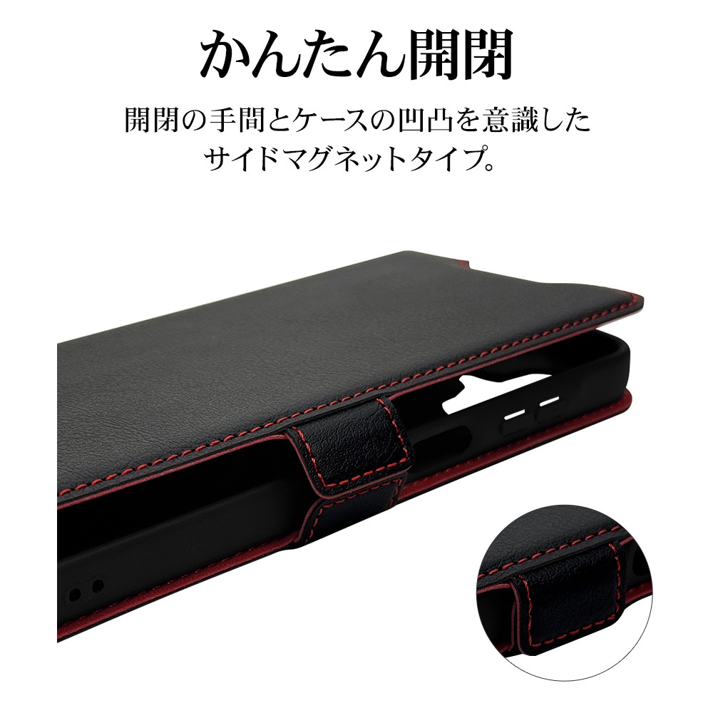 Galaxy A25 5G  С Ģ  Ѿ׷ۼ  ɵǽ ץ  ɥޥͥå ֥åߥå 饯 A25 SC-53F SCG33 ޥۥ 8713GA25BSMBKR 饹Хʥ