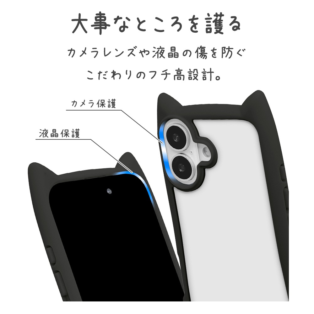 iPhone17 ������ ���С� �ϥ��֥�å� mimi ǭ�� �ͥ��ߥ� �ͤ��ߤ� ǭ �ͥ� �ͤ� �Ѿ׷�ۼ� MIL ���̥��ꥢ TPU�Х�ѡ������� �磻��쥹�����б� �֥�å� �����ե��� ���ޥۥ����� 8905IP5AHPBK �饹���Хʥ�