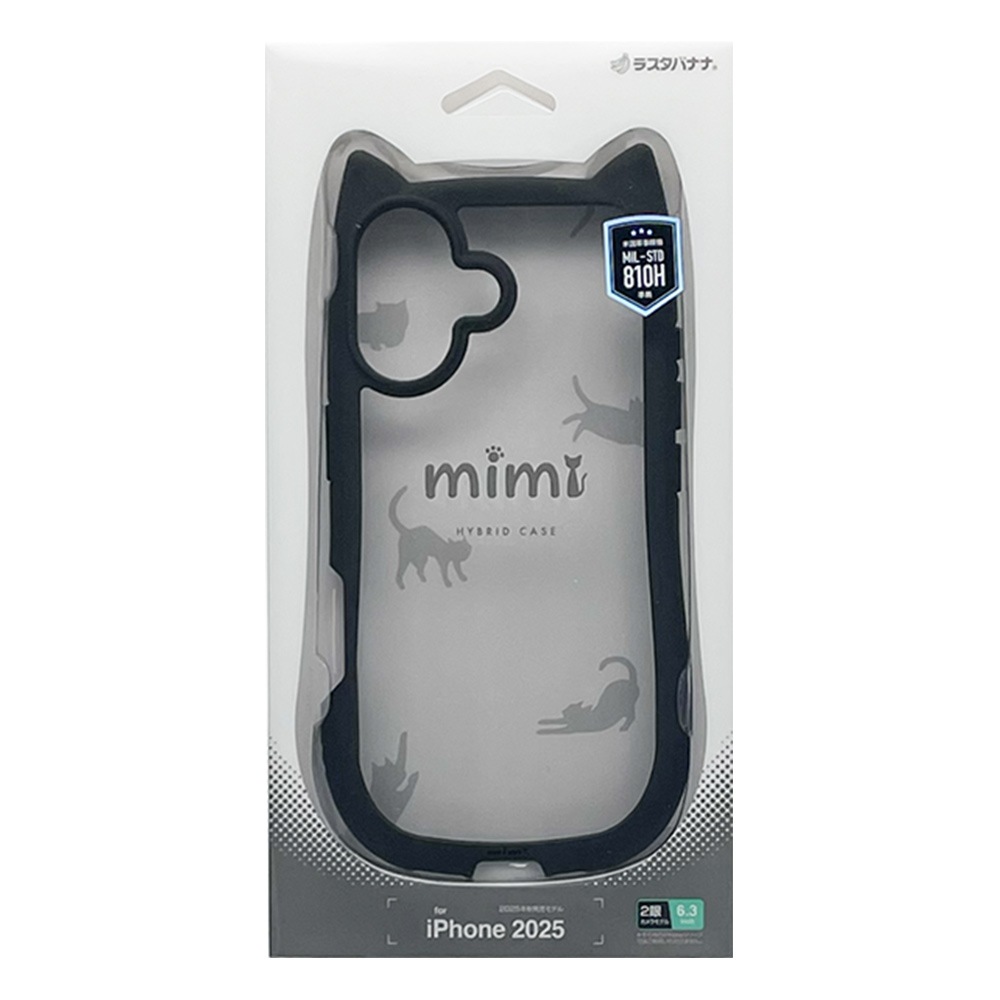 iPhone17 ������ ���С� �ϥ��֥�å� mimi ǭ�� �ͥ��ߥ� �ͤ��ߤ� ǭ �ͥ� �ͤ� �Ѿ׷�ۼ� MIL ���̥��ꥢ TPU�Х�ѡ������� �磻��쥹�����б� �֥�å� �����ե��� ���ޥۥ����� 8905IP5AHPBK �饹���Хʥ�