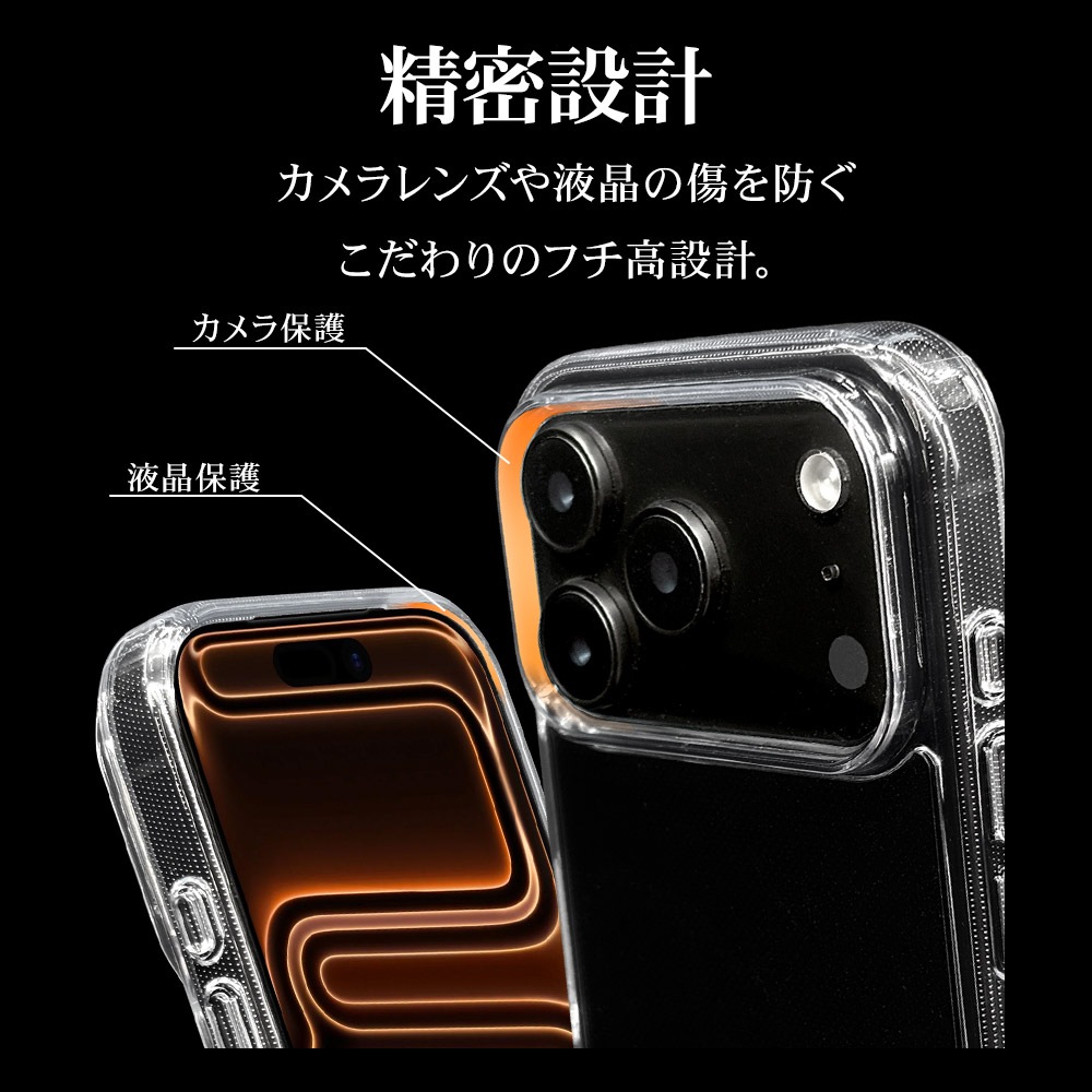 iPhone17 Pro  С ϥ֥å RHINOX 饤Υå Ѿ׷ۼ MIL ꥢ Ʃ ɽ̹5H TPUХѡ ȥåץۡ 磻쥹б ꥢ ե ޥۥ 8997IP5BHACL 饹Хʥ