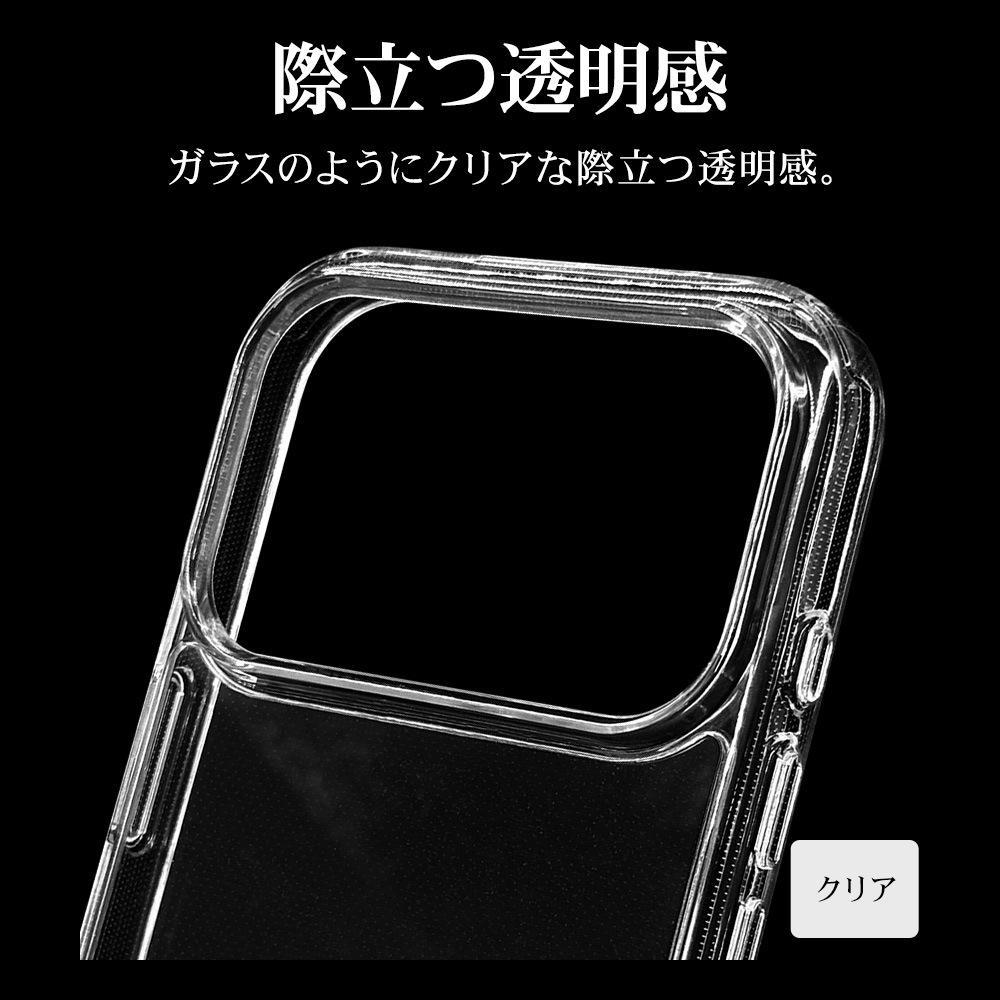 iPhone17 Pro  С ϥ֥å RHINOX 饤Υå Ѿ׷ۼ MIL ꥢ Ʃ ɽ̹5H TPUХѡ ȥåץۡ 磻쥹б ꥢ ե ޥۥ 8997IP5BHACL 饹Хʥ