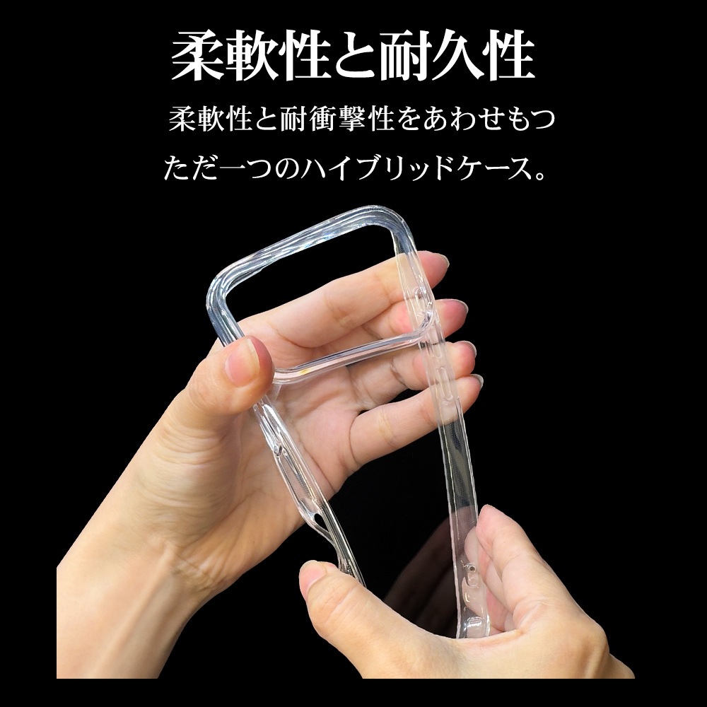 iPhone17 Pro  С ϥ֥å RHINOX 饤Υå Ѿ׷ۼ MIL ꥢ Ʃ ɽ̹5H TPUХѡ ȥåץۡ 磻쥹б ꥢ ե ޥۥ 8997IP5BHACL 饹Хʥ