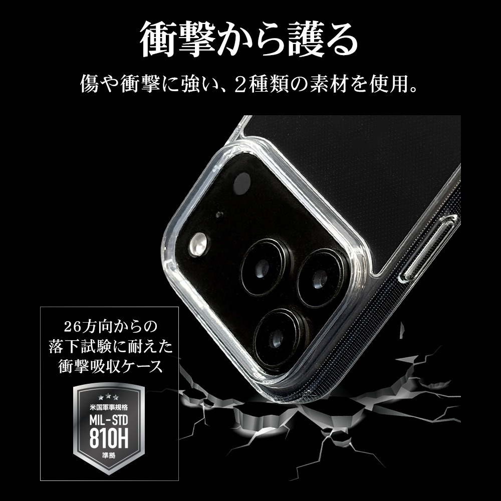 iPhone17 Pro  С ϥ֥å RHINOX 饤Υå Ѿ׷ۼ MIL ꥢ Ʃ ɽ̹5H TPUХѡ ȥåץۡ 磻쥹б ꥢ ե ޥۥ 8997IP5BHACL 饹Хʥ