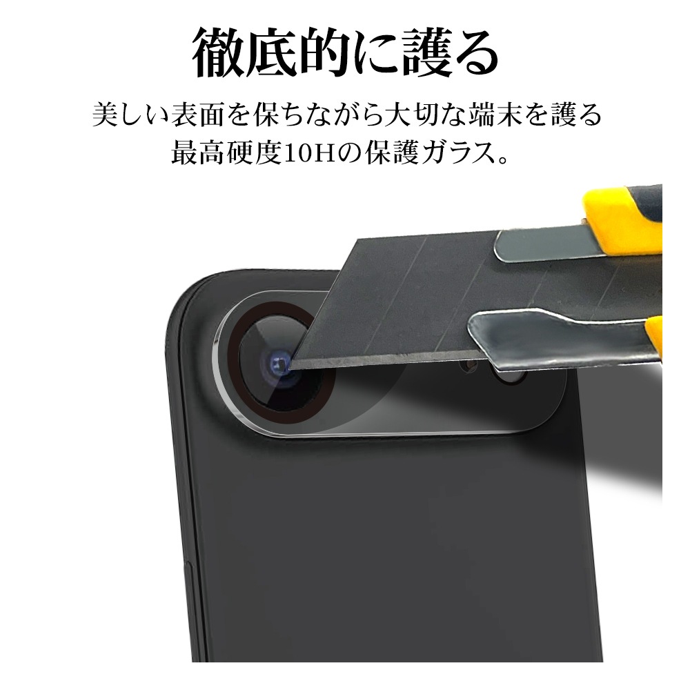 iPhone Air 饹ե 󥺥С ݸ饹 ե졼 η  Ʃ ꥢ  10H ñ ե ݸ CR5016IP5C 饹Хʥ