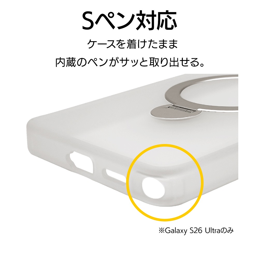 Galaxy S26 Ultra SC-53G SCG37  ������ ���С� �ϥ��֥�å� ZEROSAFE Shaft �ޥ��ͥåȽ��� �Ѿ׷�ۼ� MIL TPU�Х�ѡ������� ����դ� ��ɻ� ������� �ե����ȥۥ磻�� ����饯���� 9346GS26UZSFWH �饹���Хʥ�