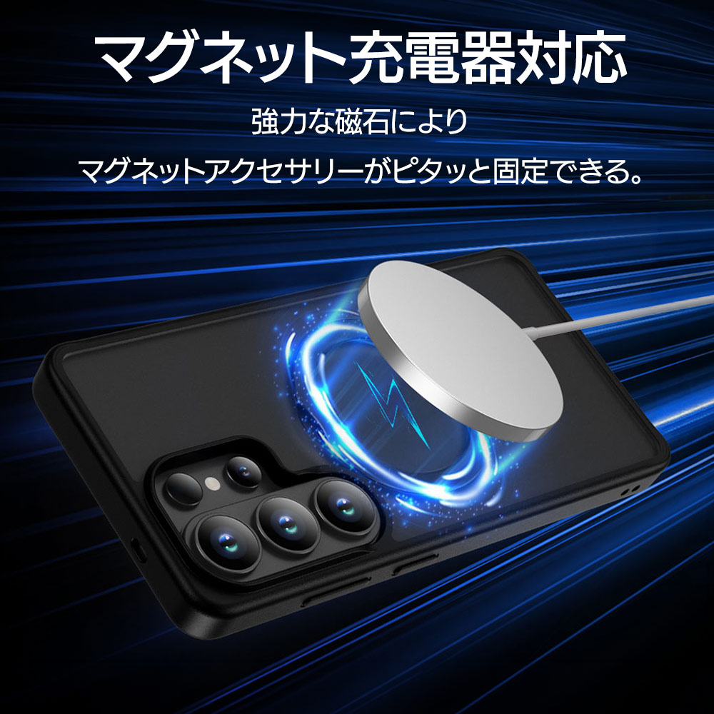 Galaxy S26 Ultra SC-53G SCG37  ������ ���С� �ϥ��֥�å� ZEROSAFE Shaft �ޥ��ͥåȽ��� �Ѿ׷�ۼ� MIL TPU�Х�ѡ������� ����դ� ��ɻ� ������� �ե����ȥۥ磻�� ����饯���� 9346GS26UZSFWH �饹���Хʥ�