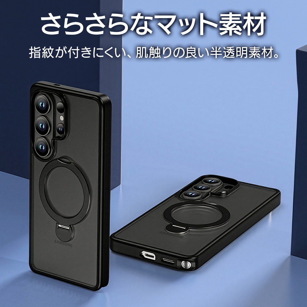 Galaxy S26 Ultra SC-53G SCG37  ������ ���С� �ϥ��֥�å� ZEROSAFE Shaft �ޥ��ͥåȽ��� �Ѿ׷�ۼ� MIL TPU�Х�ѡ������� ����դ� ��ɻ� ������� �ե����ȥۥ磻�� ����饯���� 9346GS26UZSFWH �饹���Хʥ�