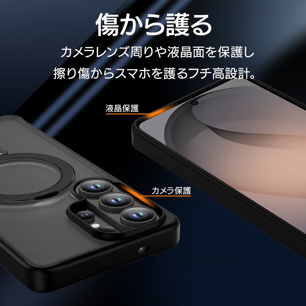 Galaxy S26 Ultra SC-53G SCG37  ������ ���С� �ϥ��֥�å� ZEROSAFE Shaft �ޥ��ͥåȽ��� �Ѿ׷�ۼ� MIL TPU�Х�ѡ������� ����դ� ��ɻ� ������� �ե����ȥۥ磻�� ����饯���� 9346GS26UZSFWH �饹���Хʥ�