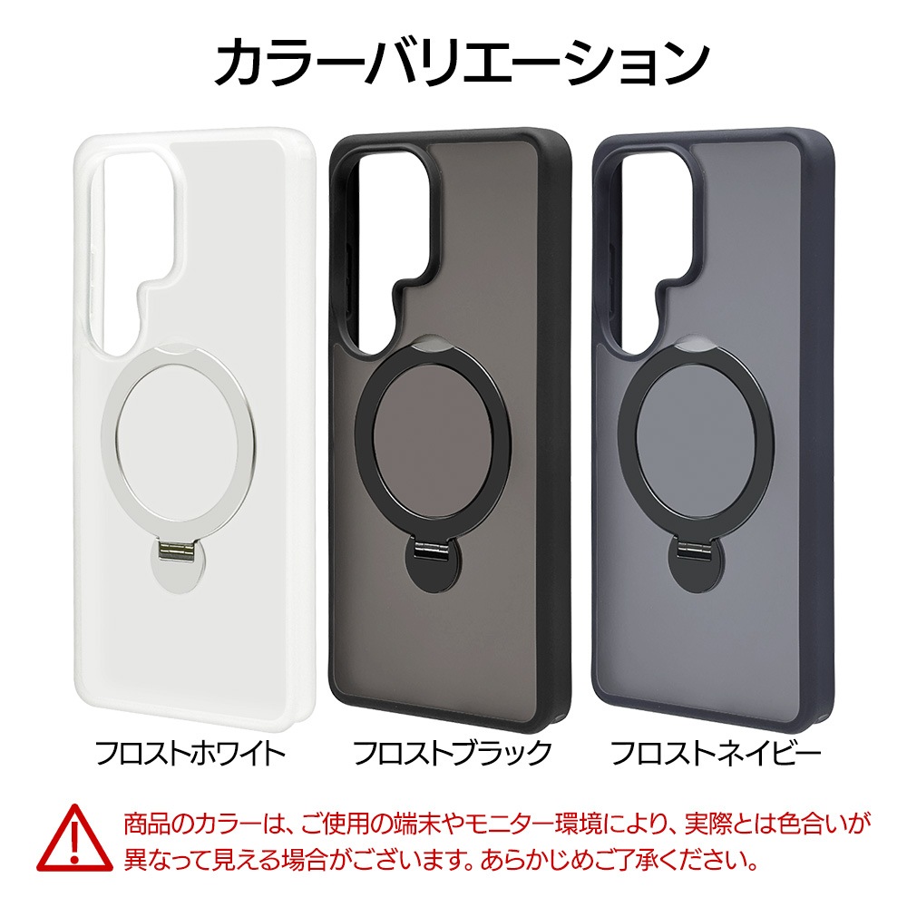 Galaxy S26 Ultra SC-53G SCG37  ������ ���С� �ϥ��֥�å� ZEROSAFE Shaft �ޥ��ͥåȽ��� �Ѿ׷�ۼ� MIL TPU�Х�ѡ������� ����դ� ��ɻ� ������� �ե����ȥۥ磻�� ����饯���� 9346GS26UZSFWH �饹���Хʥ�