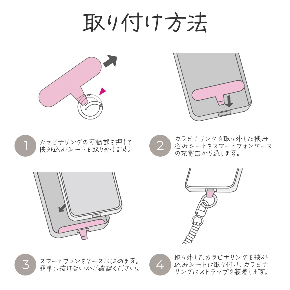 �����������ȥ�å� �ۥ���������� ���å� the strap �ޥ�����Ԥ� ��ɻ� ���ꥢ������ ������� iPhone Android �� ���ȥ�å� �֥�å��ߥ١�����ߥɥåȥ֥�å� RSST11BKBEDBK �饹���Хʥ�
