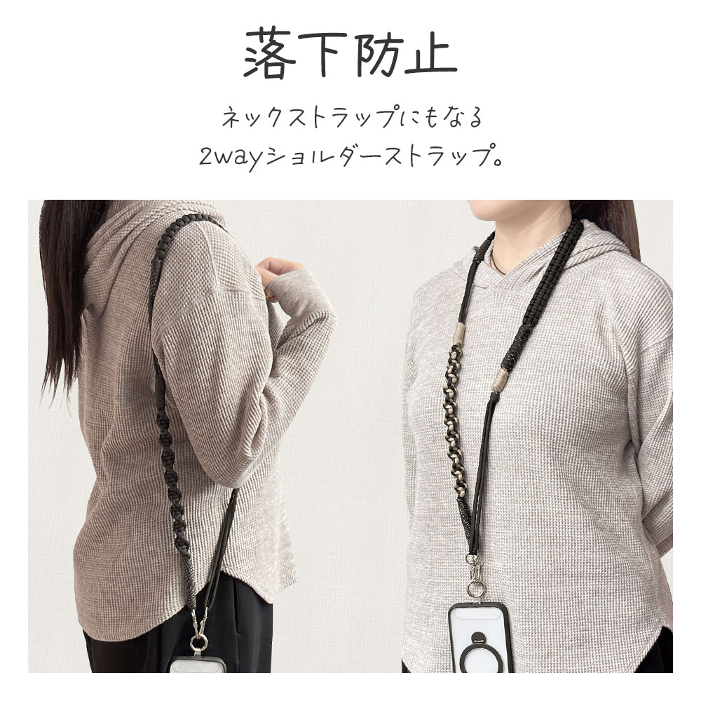�����������ȥ�å� �ۥ���������� ���å� the strap �ޥ�����Ԥ� ��ɻ� ���ꥢ������ ������� iPhone Android �� ���ȥ�å� �֥�å��ߥ١�����ߥɥåȥ֥�å� RSST11BKBEDBK �饹���Хʥ�