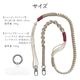 �����������ȥ�å� �ۥ���������� ���å� the strap �ޥ�����Ԥ� ��ɻ� ���ꥢ������ ������� iPhone Android �� ���ȥ�å� �֥�å��ߥ١�����ߥɥåȥ֥�å� RSST11BKBEDBK �饹���Хʥ�