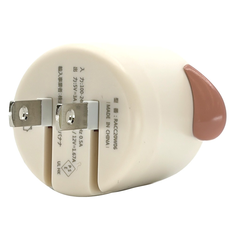 �����ɥå� ���Ŵ� AC�����ץ��� USB���Ŵ� 3A 5V ������C PD �ѥ�ǥ�Х꡼ 20��å� ���󥻥�� USB Type-C 20W Power Delivery ���� ������ǥ��ȥ�С� �⥫ RACC20W06MOC �饹���Хʥ�