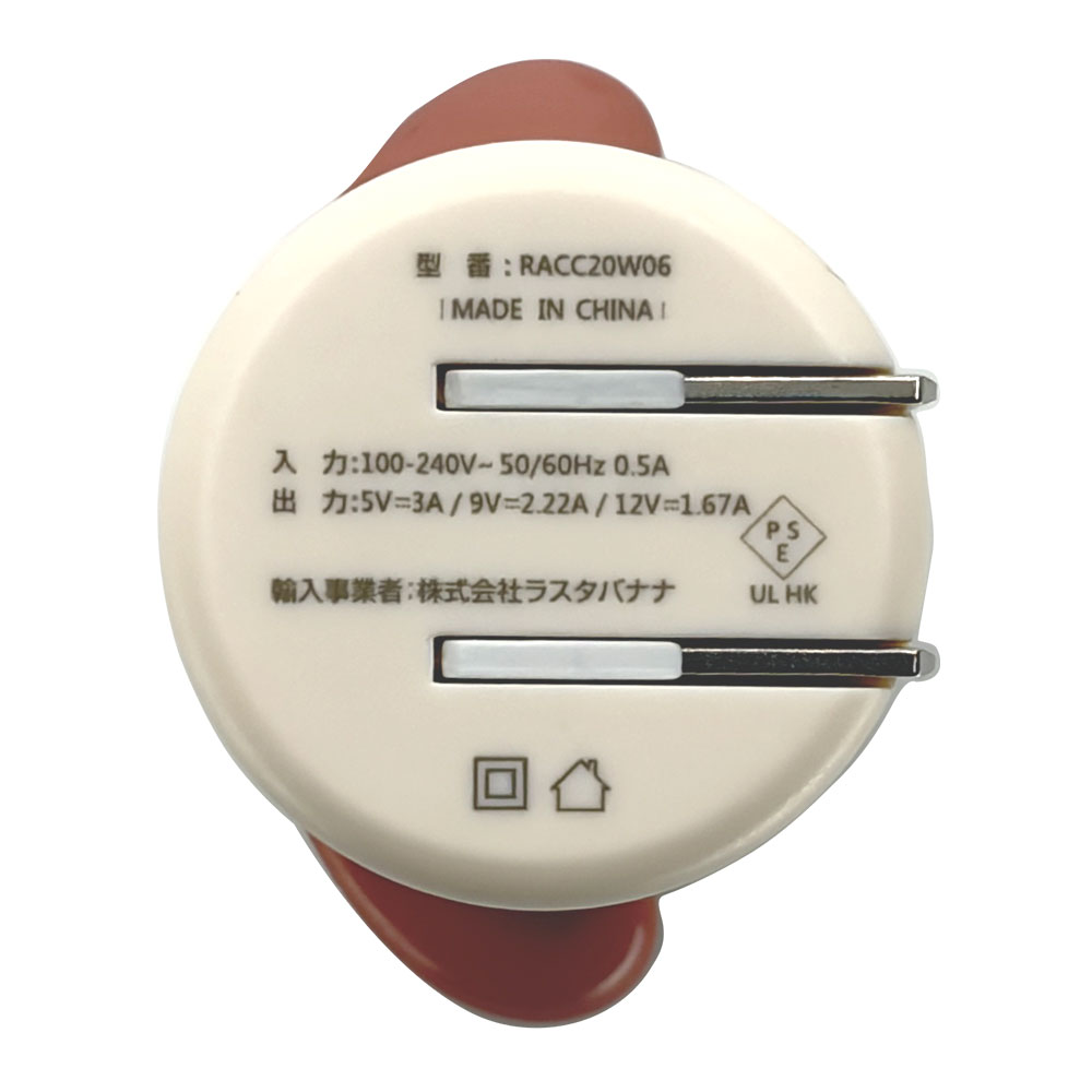 �����ɥå� ���Ŵ� AC�����ץ��� USB���Ŵ� 3A 5V ������C PD �ѥ�ǥ�Х꡼ 20��å� ���󥻥�� USB Type-C 20W Power Delivery ���� ������ǥ��ȥ�С� �⥫ RACC20W06MOC �饹���Хʥ�