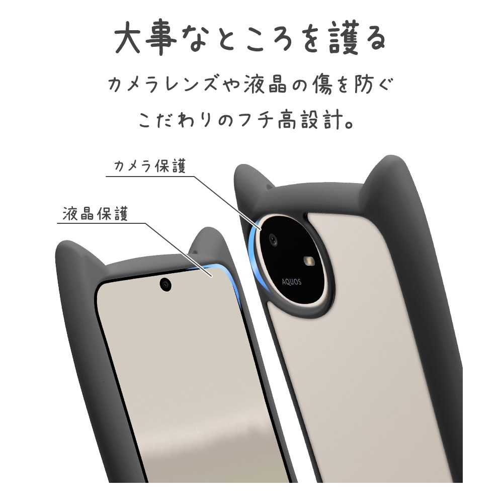 AQUOS wish6 ������ ���С� �ϥ��֥�å� mimi ǭ�� �ͥ��ߥ� �ͤ��ߤ� ǭ �ͥ� �ͤ� �Ѿ׷�ۼ� MIL���� ���̥��ꥢ TPU�Х�ѡ������� �֥�å� �������� �����å���6 ���ޥۥ����� 9544AW6HPBK �饹���Хʥ�