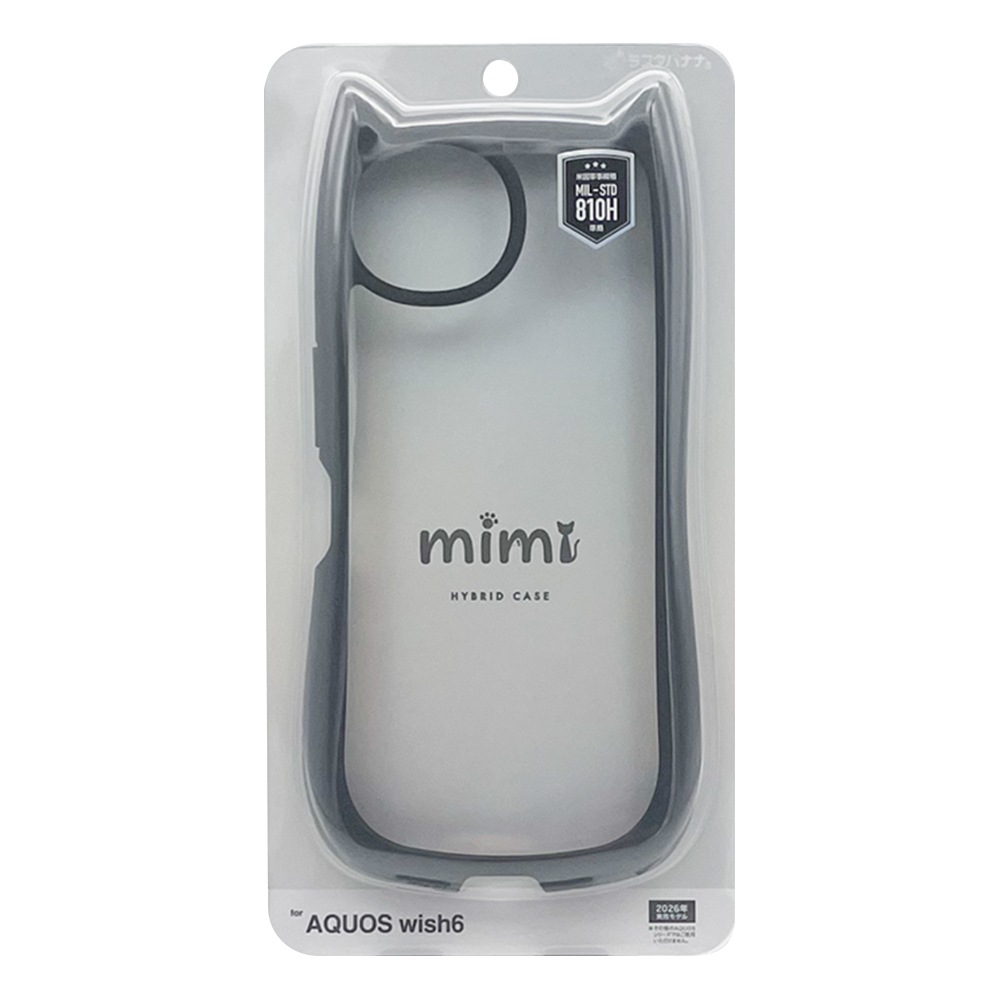 AQUOS wish6 ������ ���С� �ϥ��֥�å� mimi ǭ�� �ͥ��ߥ� �ͤ��ߤ� ǭ �ͥ� �ͤ� �Ѿ׷�ۼ� MIL���� ���̥��ꥢ TPU�Х�ѡ������� �֥�å� �������� �����å���6 ���ޥۥ����� 9544AW6HPBK �饹���Хʥ�