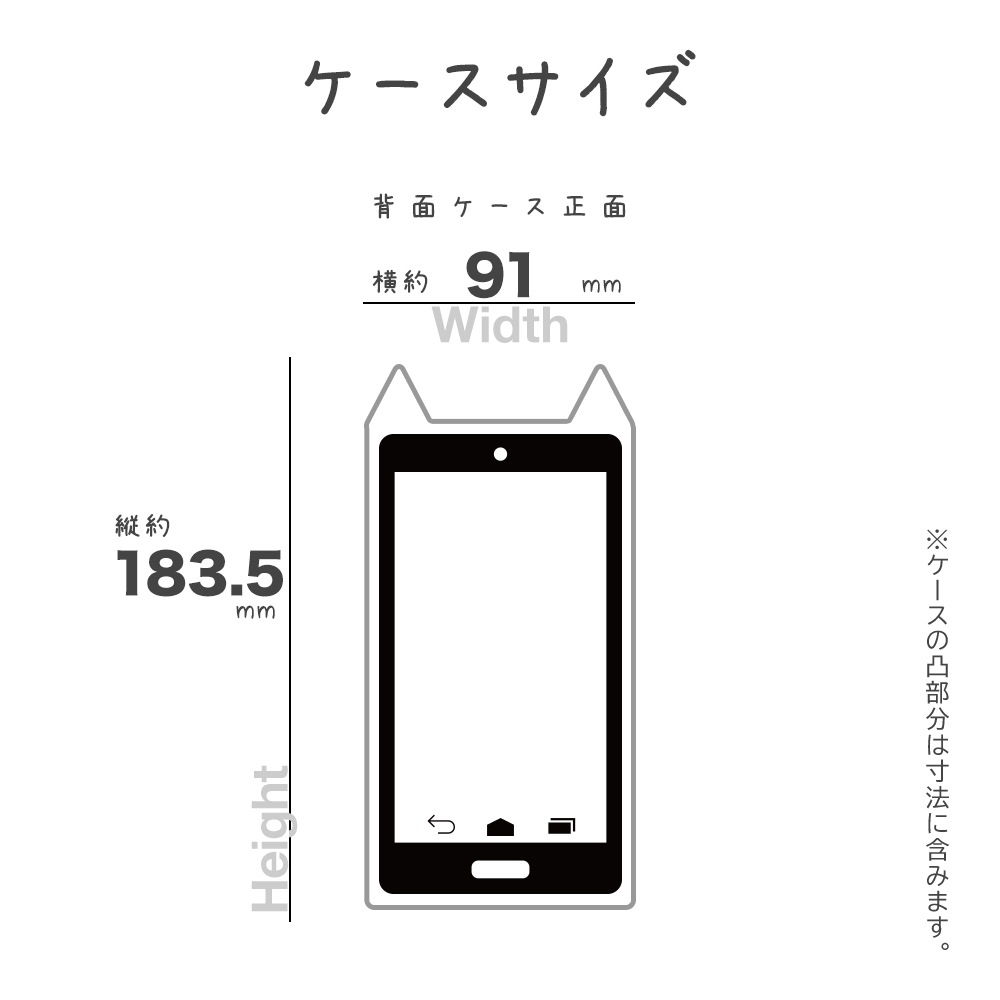 AQUOS wish6 ������ ���С� �ϥ��֥�å� mimi ǭ�� �ͥ��ߥ� �ͤ��ߤ� ǭ �ͥ� �ͤ� �Ѿ׷�ۼ� MIL���� ���̥��ꥢ TPU�Х�ѡ������� �֥�å� �������� �����å���6 ���ޥۥ����� 9544AW6HPBK �饹���Хʥ�