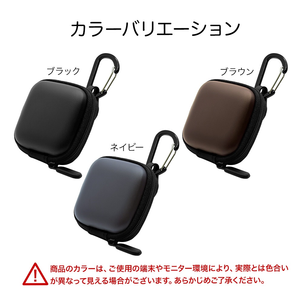 MULTI EARPHONE CASE ���ѥ���ۥ󥱡��� �׷�ۼ� ��å���ݥ��å��դ� �ߤ겼�����ޤޤǤ���Ф��䤹�� �֥饦�� RFREP01BR �饹���Хʥ�
