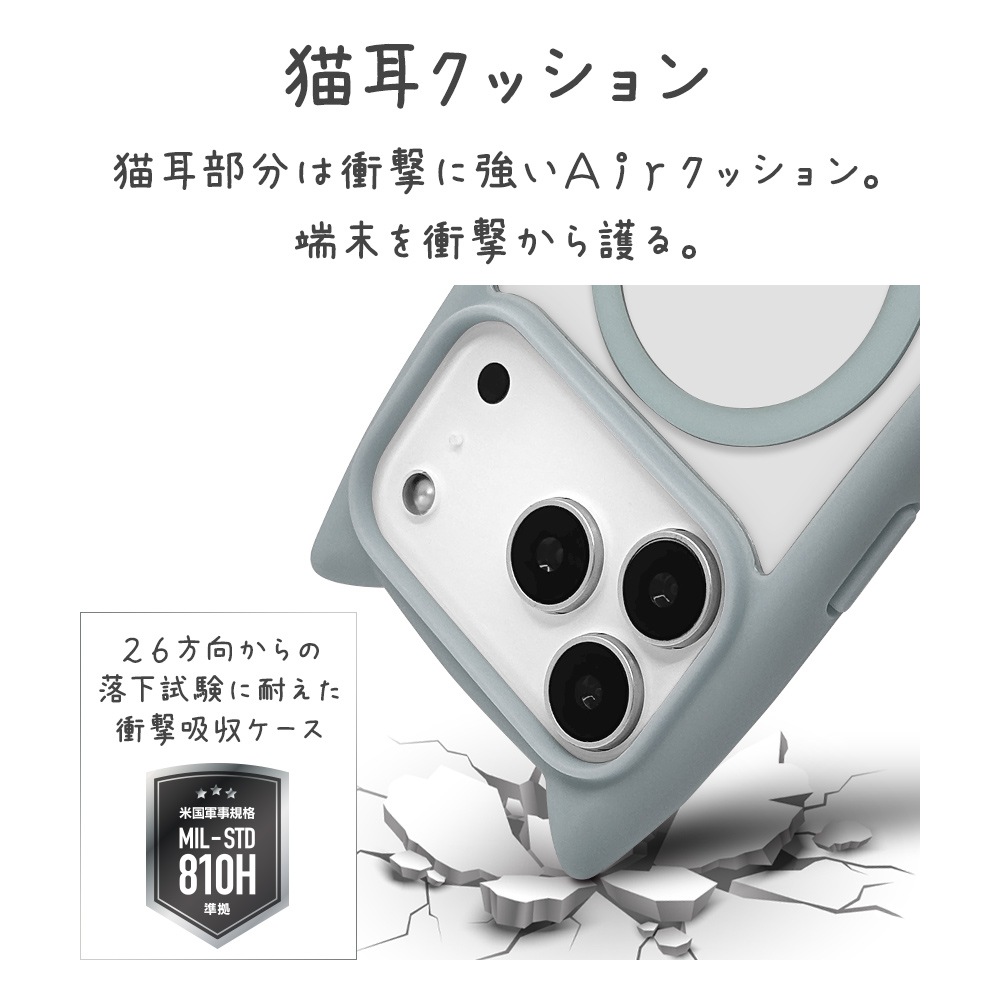 iPhone18 Pro 17 Pro ������ ���С� �ϥ��֥�å� MagSafe�б� �ޥ��ͥåȽ��� mimi ǭ�� �ͥ��ߥ� �Ѿ׷� MIL ���̥��ꥢ TPU�Х�ѡ������� �磻��쥹���� ���⡼�����֥롼 �����ե��� ���ޥۥ����� 9641IP6BHPMSBL �饹���Хʥ�