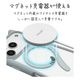 iPhone18 Pro 17 Pro ������ ���С� �ϥ��֥�å� MagSafe�б� �ޥ��ͥåȽ��� mimi ǭ�� �ͥ��ߥ� �Ѿ׷� MIL ���̥��ꥢ TPU�Х�ѡ������� �磻��쥹���� ���⡼�����֥롼 �����ե��� ���ޥۥ����� 9641IP6BHPMSBL �饹���Хʥ�