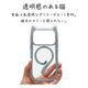 iPhone18 Pro 17 Pro ������ ���С� �ϥ��֥�å� MagSafe�б� �ޥ��ͥåȽ��� mimi ǭ�� �ͥ��ߥ� �Ѿ׷� MIL ���̥��ꥢ TPU�Х�ѡ������� �磻��쥹���� ���⡼�����֥롼 �����ե��� ���ޥۥ����� 9641IP6BHPMSBL �饹���Хʥ�