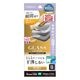 iPhone18 Pro 17 Pro ���饹�ե���� �Τ������ɻ� �������ɻ� ���� ���˶��� �ɤ�ʥ������ˤⴳ�Ĥ��ʤ� ���ĥ쥹 0.33mm ����10H Ž�ճ�̿ �ִ�Ž�� �֥�å� �����ե��� �ݸ�ե���� MTK5408IP6B �饹���Хʥ�