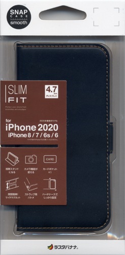 iPhone SE 第3世代 第2世代 iPhone8 iPhone7 iPhone6s 共用 ケース