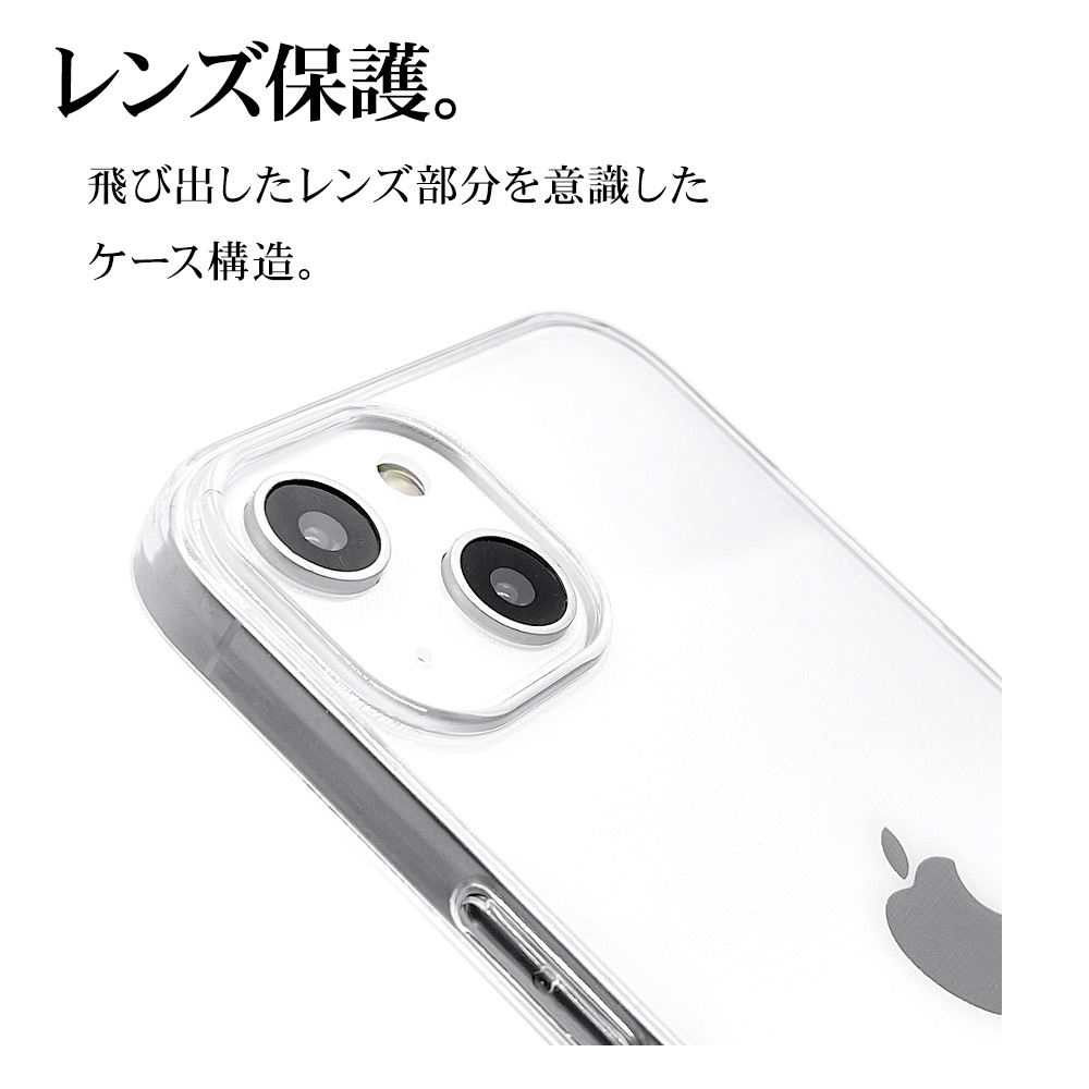 iPhone13 ケース カバー ハードケース クリア 透明 ストラップ