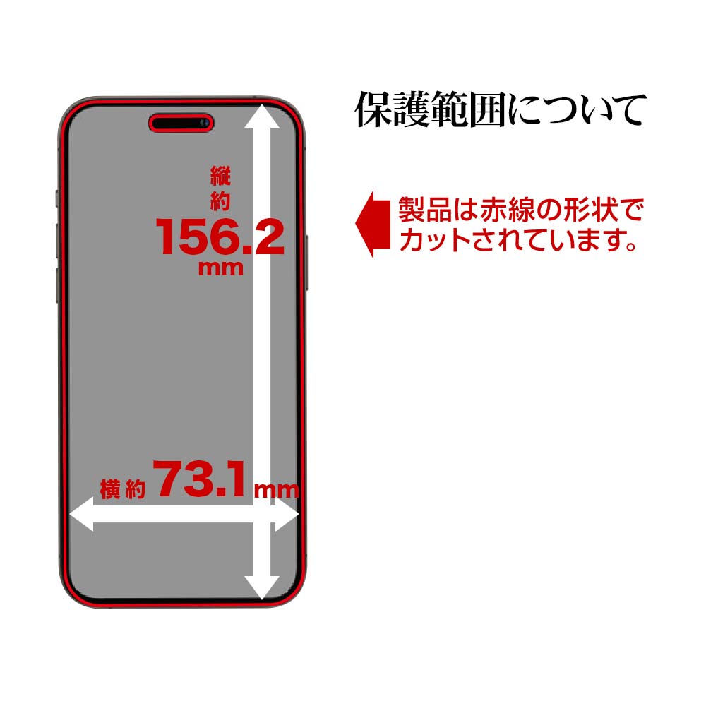 iPhone14 Pro Max �ե���� �����ݸ� �Τ������ɻ� �������ɻ� �岼���� 360�� �ޥå� �����ե���14�ץ��ޥå��� �ݸ�ե���� K3795IP267P �饹���Хʥ�