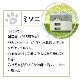 Фˤ㡼 Ŵ ACץ USBŴ ǭ ѥȥ 2ݡ 2.4A 5V A ͥߥ ͤߤ  Х˥㡼 ߥ RAC2A2A02MSN 饹Хʥ
