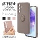Galaxy A55 5G SC-53E SCG27 ������ ���С� ���եȥ����� TPU �˸��ݸ� ��̩�߷� ���ޥۥ���դ� ��ɻ� ������� �֥�å� ����饯���� A55 ���ޥۥ����� 7940GA55TPRBK �饹���Хʥ�