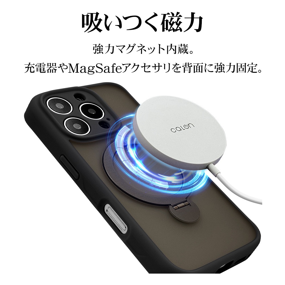 iPhone16 Pro ������ ���С� �ϥ��֥�å� ZEROSAFE Shaft MagSafe�б� �˸��ݸ� �Ѿ׷�ۼ� MIL���� �ޥå� TPU�Х�ѡ������� ����դ� ��ɻ� �ե����ȥ֥�å� �����ե��� ���ޥۥ����� 8548IP463ZSFSBK �饹���Хʥ�