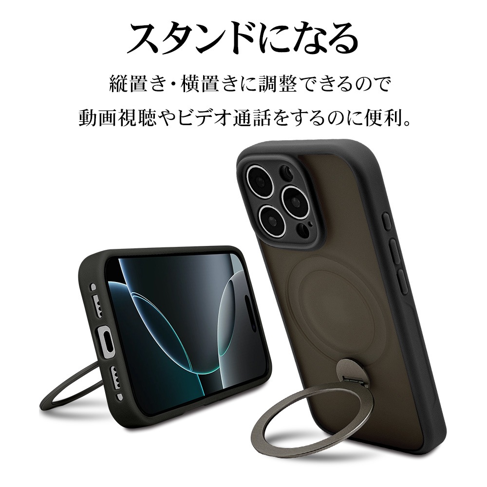 iPhone16 Pro ������ ���С� �ϥ��֥�å� ZEROSAFE Shaft MagSafe�б� �˸��ݸ� �Ѿ׷�ۼ� MIL���� �ޥå� TPU�Х�ѡ������� ����դ� ��ɻ� �ե����ȥ֥�å� �����ե��� ���ޥۥ����� 8548IP463ZSFSBK �饹���Хʥ�