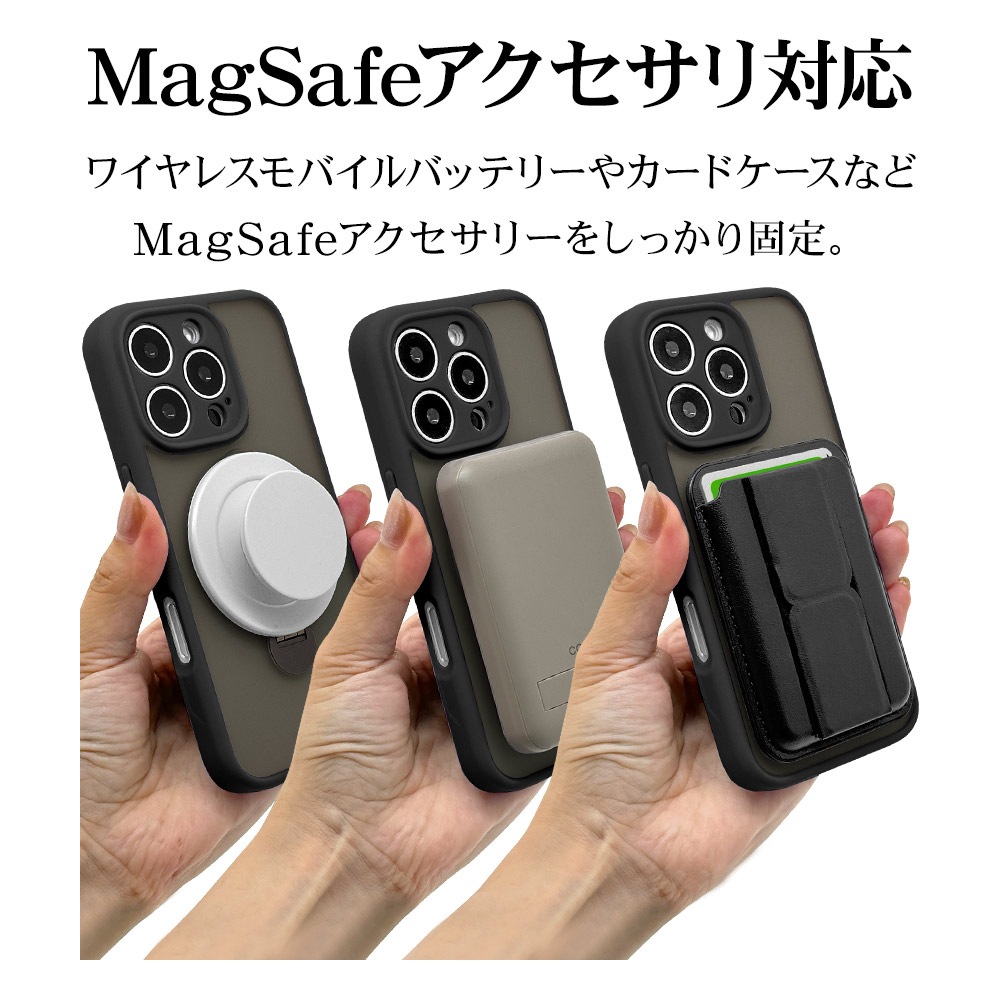 iPhone16 Pro ������ ���С� �ϥ��֥�å� ZEROSAFE Shaft MagSafe�б� �˸��ݸ� �Ѿ׷�ۼ� MIL���� �ޥå� TPU�Х�ѡ������� ����դ� ��ɻ� �ե����ȥ֥�å� �����ե��� ���ޥۥ����� 8548IP463ZSFSBK �饹���Хʥ�