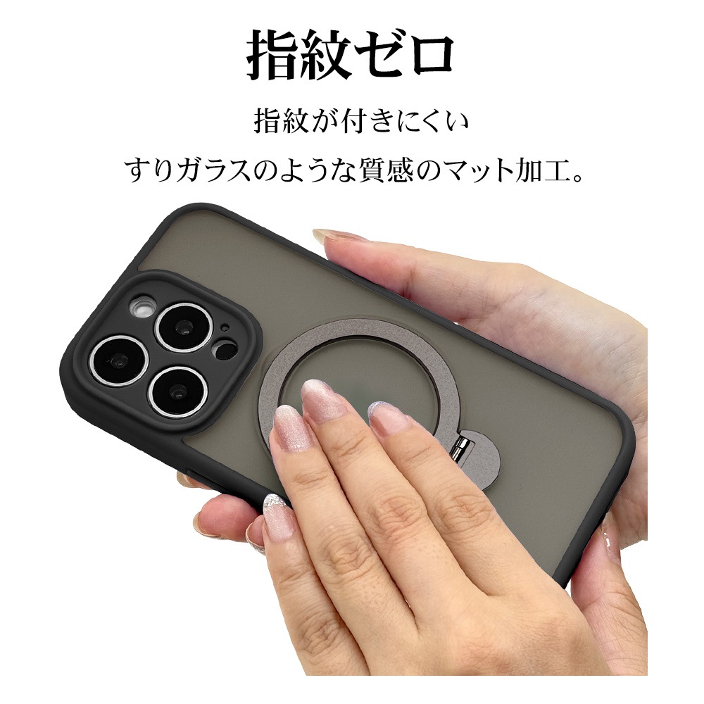 iPhone16 Pro ������ ���С� �ϥ��֥�å� ZEROSAFE Shaft MagSafe�б� �˸��ݸ� �Ѿ׷�ۼ� MIL���� �ޥå� TPU�Х�ѡ������� ����դ� ��ɻ� �ե����ȥ֥�å� �����ե��� ���ޥۥ����� 8548IP463ZSFSBK �饹���Хʥ�