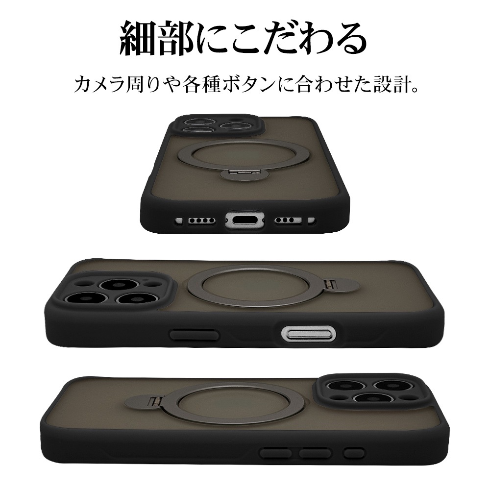 iPhone16 Pro ケース カバー ハイブリッド ZEROSAFE Shaft MagSafe対応