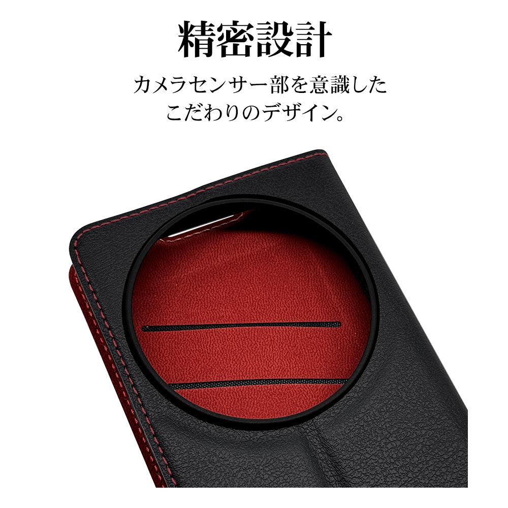 AQUOS R9 pro SH-54E ������ ���С� ��Ģ�� ���� �Ѿ׷�ۼ� ���������� ������ɵ�ǽ slim Fit �����ɥޥ��ͥå� �֥�å��ߥ�å� �������� ������9�ץ� ���ޥۥ����� 8426AR9PBSMBKR �饹���Хʥ�