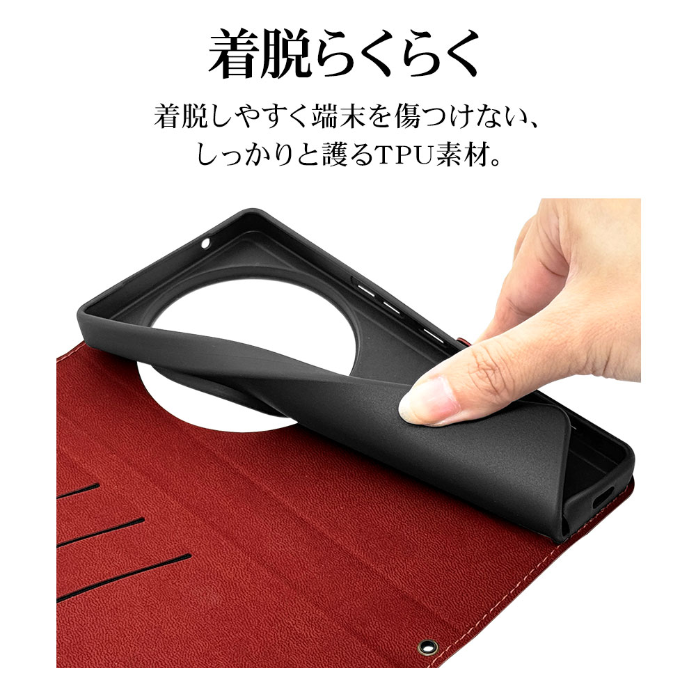 AQUOS R9 pro SH-54E ������ ���С� ��Ģ�� ���� �Ѿ׷�ۼ� ���������� ������ɵ�ǽ slim Fit �����ɥޥ��ͥå� �֥�å��ߥ�å� �������� ������9�ץ� ���ޥۥ����� 8426AR9PBSMBKR �饹���Хʥ�