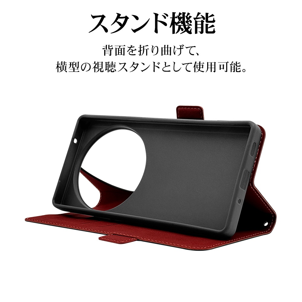 AQUOS R9 pro SH-54E ������ ���С� ��Ģ�� ���� �Ѿ׷�ۼ� ���������� ������ɵ�ǽ slim Fit �����ɥޥ��ͥå� �֥�å��ߥ�å� �������� ������9�ץ� ���ޥۥ����� 8426AR9PBSMBKR �饹���Хʥ�