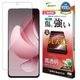 OPPO Reno13 A ���饹�ե���� ʿ���ݸ� ����� ��Ʃ�� ���ꥢ ���˶��� 0.33mm ����10H ����ǧ���б� ��ñŽ���դ� ���å� ��� �ݸ�ե���� GP4848OR13A �饹���Хʥ�