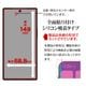 AQUOS R10 SH-51F 饹ե ʿݸ ֥롼饤ȥå  ꥢ 饬饹 0.33 10H ñŽդ  10 ݸե GGE4834AR10 饹Хʥ