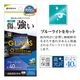 AQUOS R10 SH-51F 饹ե ʿݸ ֥롼饤ȥå  ꥢ 饬饹 0.33 10H ñŽդ  10 ݸե GGE4834AR10 饹Хʥ