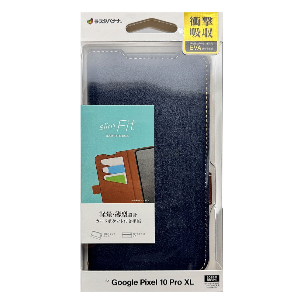 Google Pixel 10 Pro XL ������ ���С� ��Ģ�� ���� �Ѿ׷�ۼ� ���������� ������ɵ�ǽ slim Fit ����ץ� ��� �����ɥޥ��ͥå� �ͥ��ӡ��ߥ֥饦�� �������� �ԥ����� 10 �ץ� XL ���ޥۥ����� 9155P10PXLBSMNVB �饹���Хʥ�