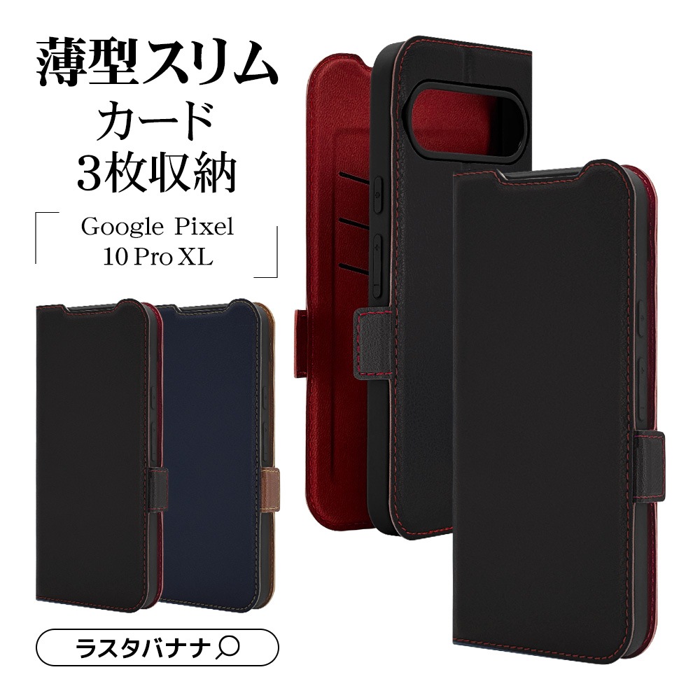 Google Pixel 10 Pro XL ������ ���С� ��Ģ�� ���� �Ѿ׷�ۼ� ���������� ������ɵ�ǽ slim Fit ����ץ� ��� �����ɥޥ��ͥå� �ͥ��ӡ��ߥ֥饦�� �������� �ԥ����� 10 �ץ� XL ���ޥۥ����� 9155P10PXLBSMNVB �饹���Хʥ�