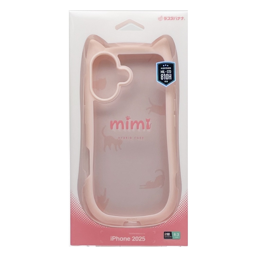 iPhone17 ������ ���С� �ϥ��֥�å� mimi ǭ�� �ͥ��ߥ� �ͤ��ߤ� ǭ �ͥ� �ͤ� �Ѿ׷�ۼ� MIL ���̥��ꥢ TPU�Х�ѡ������� �磻��쥹�����б� ���⡼�����ԥ� �����ե��� ���ޥۥ����� 8906IP5AHPSPK �饹���Хʥ�