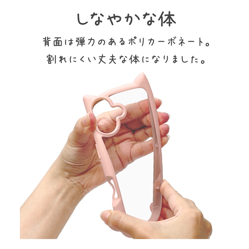 iPhone17 ������ ���С� �ϥ��֥�å� mimi ǭ�� �ͥ��ߥ� �ͤ��ߤ� ǭ �ͥ� �ͤ� �Ѿ׷�ۼ� MIL ���̥��ꥢ TPU�Х�ѡ������� �磻��쥹�����б� ���⡼�����ԥ� �����ե��� ���ޥۥ����� 8906IP5AHPSPK �饹���Хʥ�