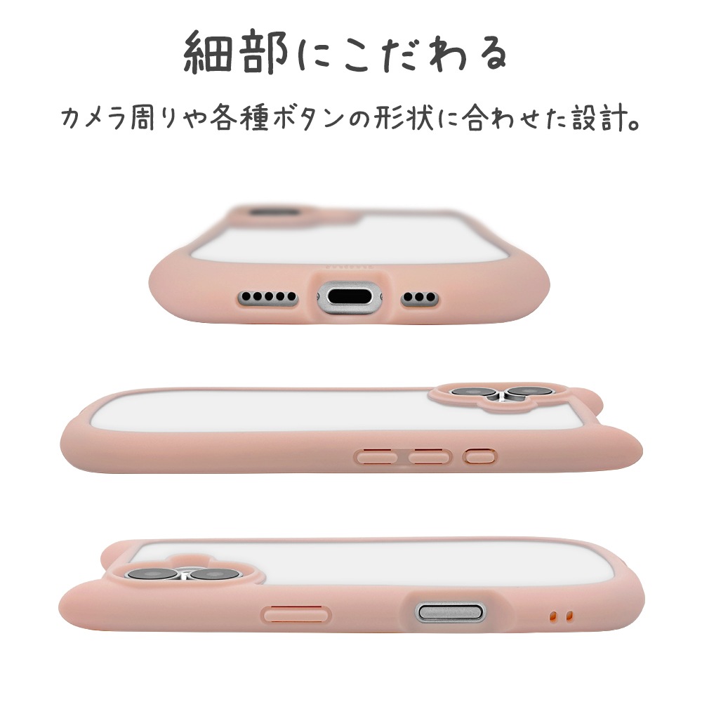 iPhone17 ������ ���С� �ϥ��֥�å� mimi ǭ�� �ͥ��ߥ� �ͤ��ߤ� ǭ �ͥ� �ͤ� �Ѿ׷�ۼ� MIL ���̥��ꥢ TPU�Х�ѡ������� �磻��쥹�����б� ���⡼�����ԥ� �����ե��� ���ޥۥ����� 8906IP5AHPSPK �饹���Хʥ�