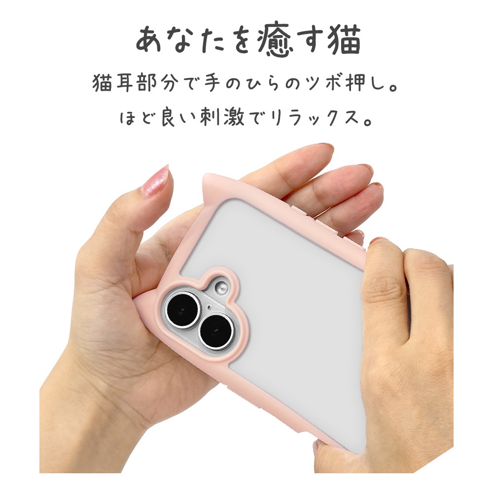 iPhone17 ������ ���С� �ϥ��֥�å� mimi ǭ�� �ͥ��ߥ� �ͤ��ߤ� ǭ �ͥ� �ͤ� �Ѿ׷�ۼ� MIL ���̥��ꥢ TPU�Х�ѡ������� �磻��쥹�����б� ���⡼�����ԥ� �����ե��� ���ޥۥ����� 8906IP5AHPSPK �饹���Хʥ�